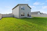 5849 Zabo Rd - Photo 3