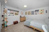 404 26th Ave - Photo 17