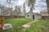 404 26th Ave - Photo 24