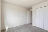 315 Lawson St - Photo 17