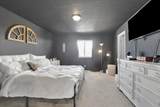 10840 Paiute St - Photo 15