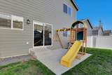 10840 Paiute St - Photo 27