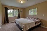 419 Us 395 S Rd - Photo 27