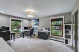 3411 Best Rd - Photo 20