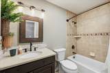 3211 43rd Ave - Photo 22