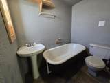 1528 Boone Ave - Photo 20