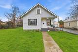 1917 Liberty Ave - Photo 2
