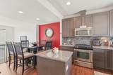 2220 Summit Pkwy - Photo 16