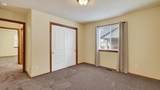 116 Helstrom Dr - Photo 23