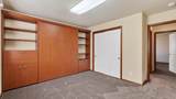 116 Helstrom Dr - Photo 26