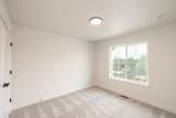 2205 Cascade Way - Photo 28