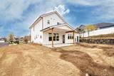 2205 Cascade Way - Photo 30