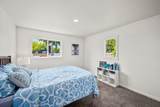 2603 Wellesley Ave - Photo 16