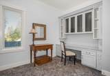 2107 Peachtree Ct - Photo 15