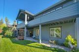 2107 Peachtree Ct - Photo 37