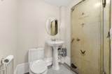 102 Crosby St - Photo 19