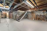 102 Crosby St - Photo 24