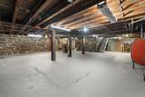 102 Crosby St - Photo 26