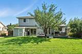 921 Wright Blvd - Photo 34