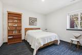 2121 Cherrytree Ln - Photo 28