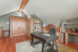 5005 Orchard Rd - Photo 18