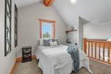 5005 Orchard Rd - Photo 22