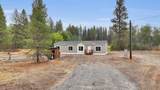 17522 Lois Dr - Photo 25