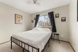1214 Bannen Rd - Photo 15