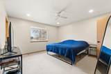 1214 Bannen Rd - Photo 17