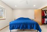 1214 Bannen Rd - Photo 18