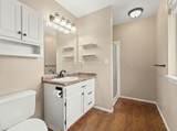 1214 Bannen Rd - Photo 21
