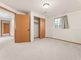 1214 Bannen Rd - Photo 24