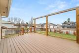 1214 Bannen Rd - Photo 32