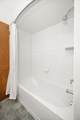 3238 Holyoke Ave - Photo 14