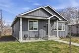 1227 Walton Ave - Photo 3