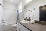 1227 Walton Ave - Photo 21