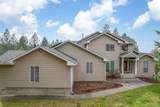 4810 Stark Ln - Photo 1