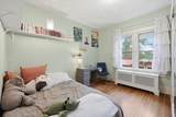9227 Mountain View Ln - Photo 15