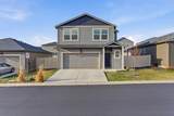5606 Youngstown Ln - Photo 1