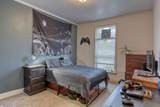 7583 Elaine Street Way - Photo 27