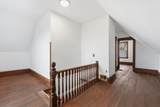 313 Gordon Ave - Photo 21