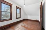 313 Gordon Ave - Photo 26