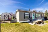 3424 Garrison Ln - Photo 4