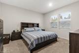 8215 Avery Rd - Photo 16