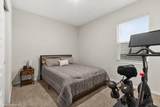 8215 Avery Rd - Photo 22