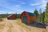 5177 Goah Way - Photo 29