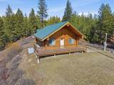 5177 Goah Way - Photo 4