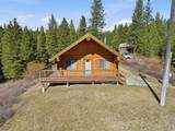 5177 Goah Way - Photo 5