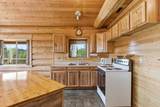 5177 Goah Way - Photo 10