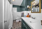 928-928 W 7th Ave 7th Ave - Photo 21